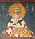 Григорий Великий, Двоеслов, Римский, свт.